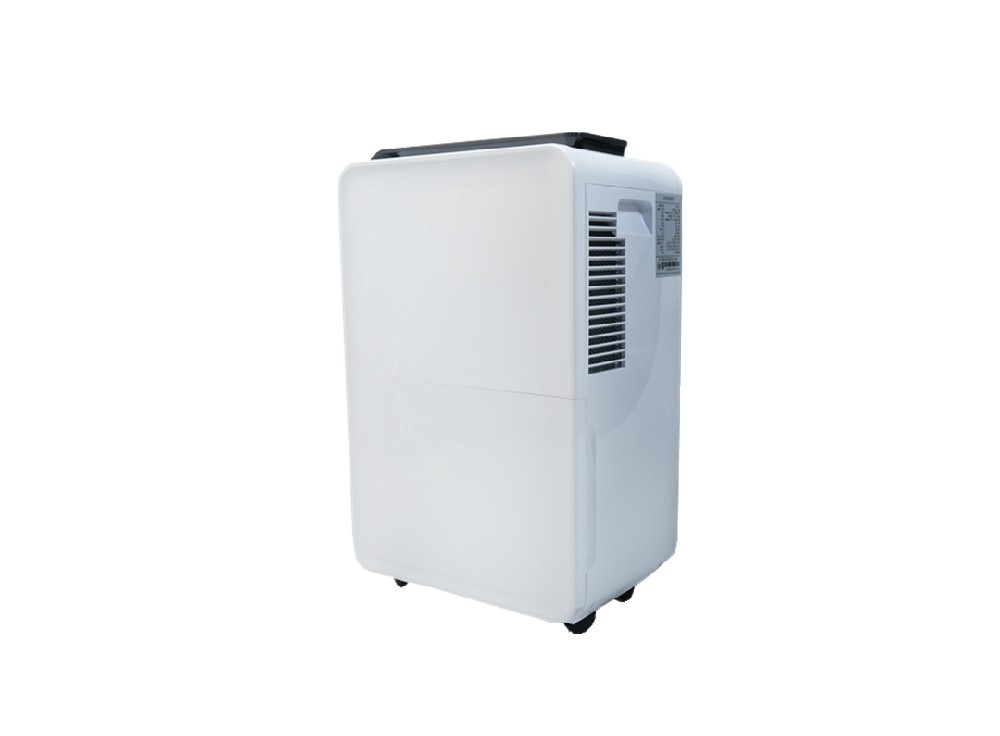 除濕機(jī)UDD-558LB