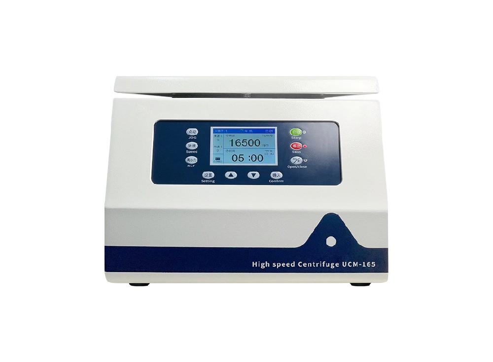 臺(tái)式高速離心機(jī)  UCM-165