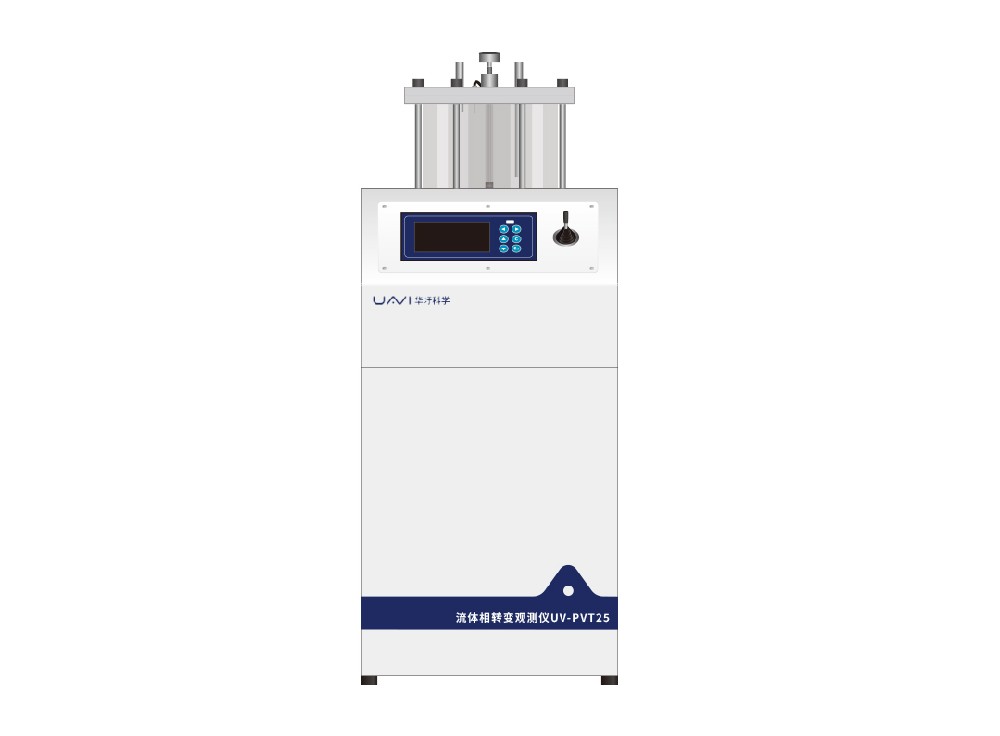 流體相轉變觀測儀